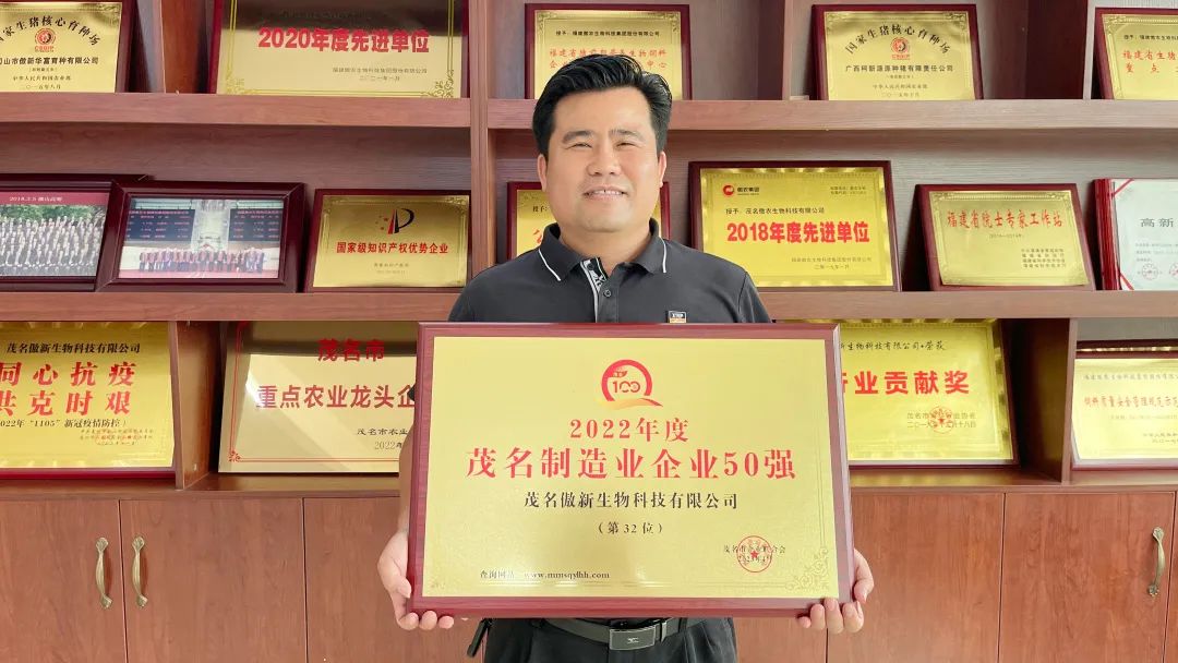 9001诚信金沙(中国)有限公司