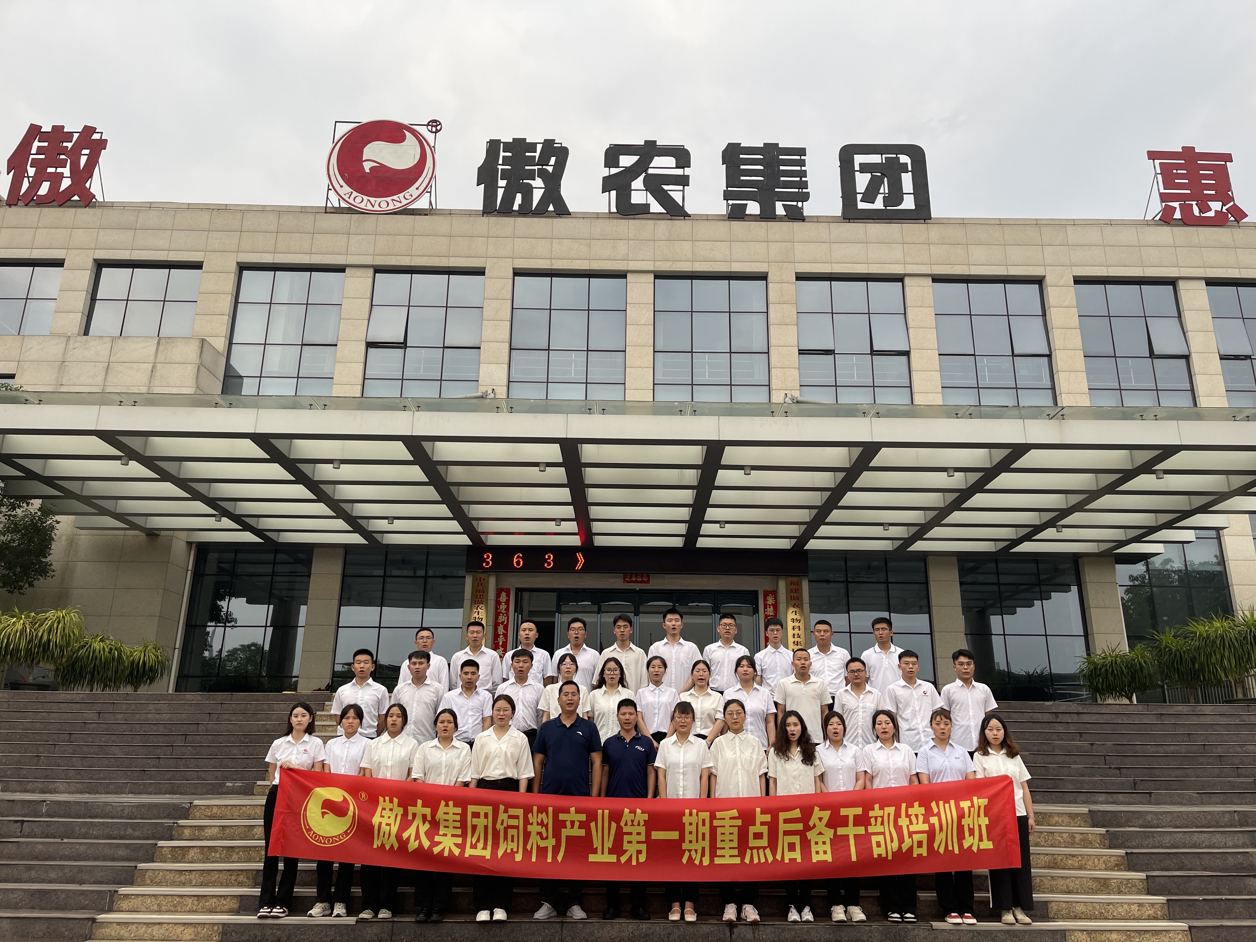 9001诚信金沙(中国)有限公司