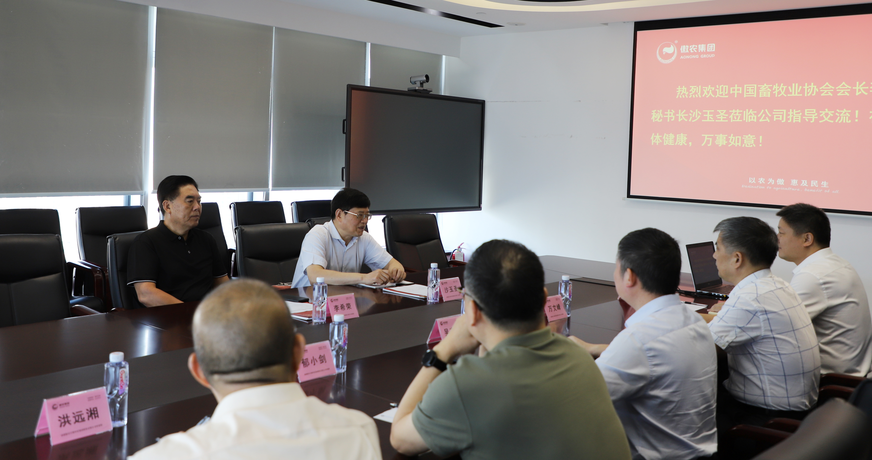 9001诚信金沙(中国)有限公司