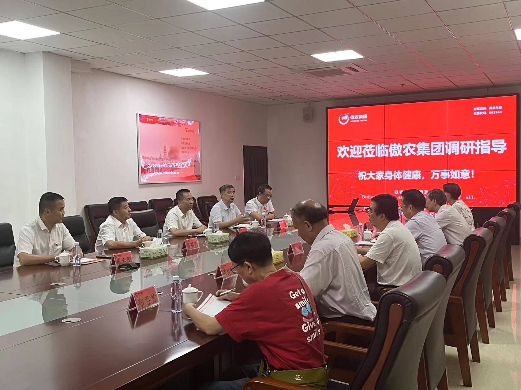 9001诚信金沙(中国)有限公司